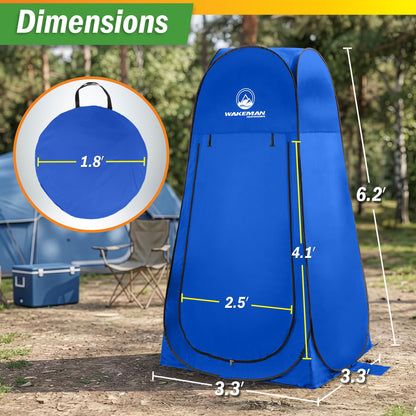 Wakeman Pop Up Changing Tent, 3.3 x 3.3 x 6.2ft, Camping Shower Tent for Portable Toilet Stall or Dressing Room with Carry Bag for Camping, Beach, or Tailgate, Polyester