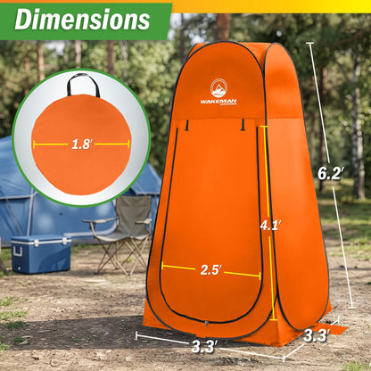 Wakeman Pop Up Changing Tent, 3.3 x 3.3 x 6.2ft, Camping Shower Tent for Portable Toilet Stall or Dressing Room with Carry Bag for Camping, Beach, or Tailgate, Polyester