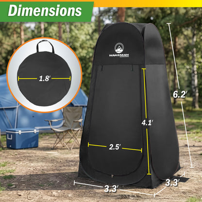 Wakeman Pop Up Changing Tent, 3.3 x 3.3 x 6.2ft, Camping Shower Tent for Portable Toilet Stall or Dressing Room with Carry Bag for Camping, Beach, or Tailgate, Polyester