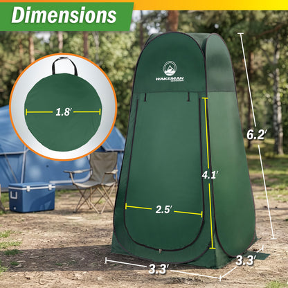 Wakeman Pop Up Changing Tent, 3.3 x 3.3 x 6.2ft, Camping Shower Tent for Portable Toilet Stall or Dressing Room with Carry Bag for Camping, Beach, or Tailgate, Polyester