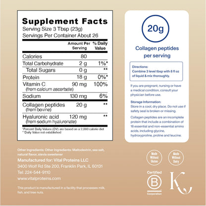 Vital Proteins Collagen Peptides Powder Advanced with Hyaluronic Acid & Vitamin C, 20oz Collagen Protein, Unflavored, 27 Servings