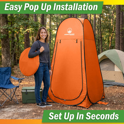 Wakeman Pop Up Changing Tent, 3.3 x 3.3 x 6.2ft, Camping Shower Tent for Portable Toilet Stall or Dressing Room with Carry Bag for Camping, Beach, or Tailgate, Polyester
