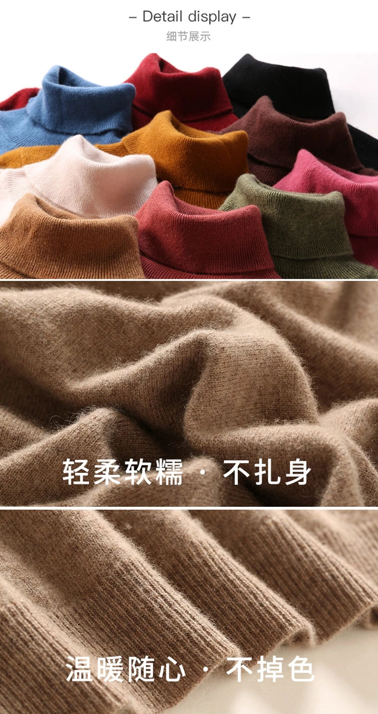 Autumn Winter 100% Cashmere Pullover Turtleneck Solid Sweater Casual Women Shirt Long Sleeve Loose Knitted Jumper 17Colors