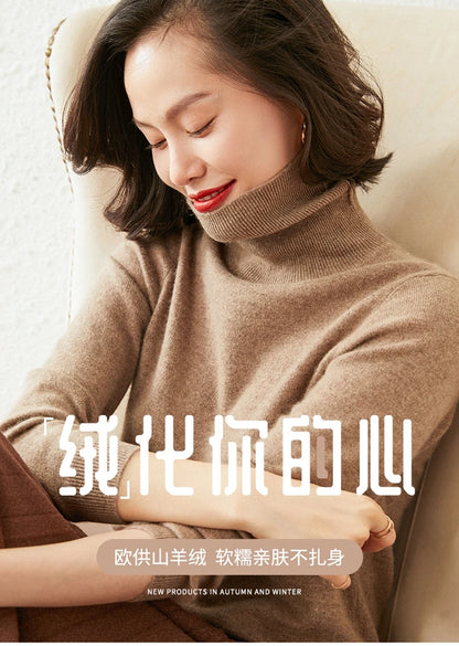 Autumn Winter 100% Cashmere Pullover Turtleneck Solid Sweater Casual Women Shirt Long Sleeve Loose Knitted Jumper 17Colors