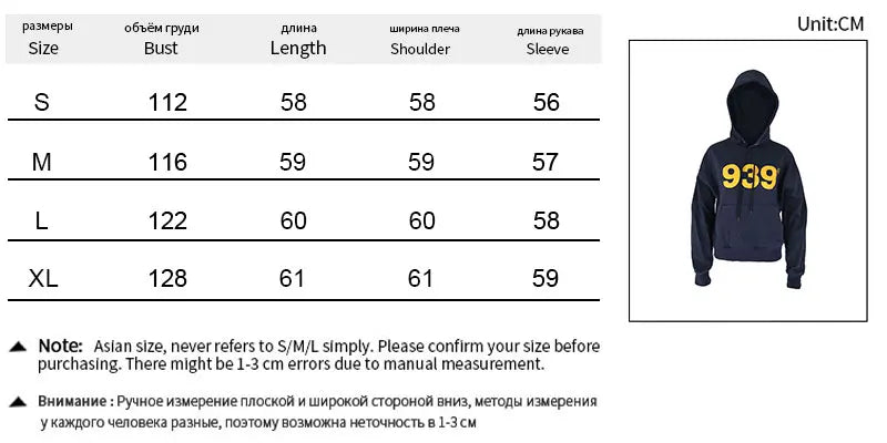 Women Hoodie Top Autumn Winter New Streetwear Fashion Print Long Sleeves Casual Slim Hoodie Female Versatile Thermal Clothing