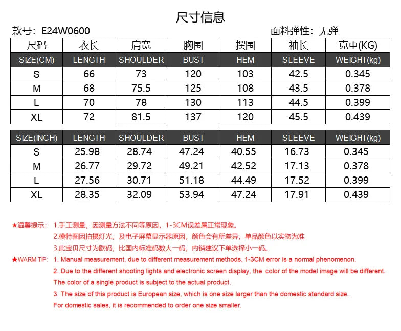 2025 Fall Winter New Fashion Women's Hoodie Loose-Fit Casual Crew Neck Top Commuter Wear Y2k Woman Clothing