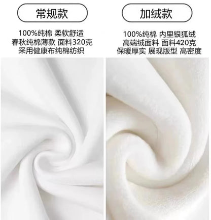 Trendy round neck hoodie for men and couples 2025-2026 new style Trendy brand new loose and plush autumn and winter top